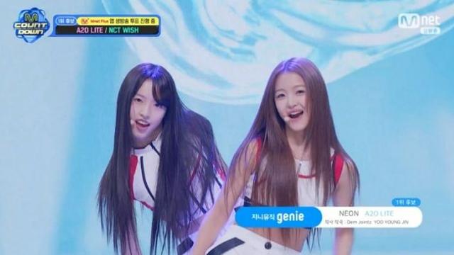 ‘이수만 걸그룹’ A2O LITE, 데뷔하자마자 음악방송 3관왕…“보답하겠다”
