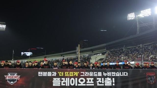 '최형우 더비' 삼성-KIA PO 시작… KT 상대 누구