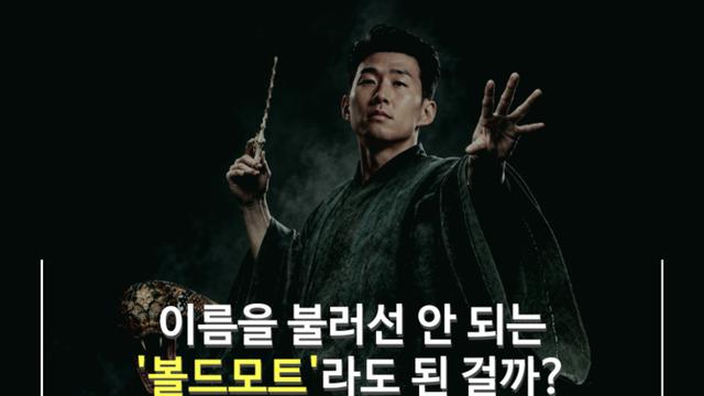 [숏폼] 
