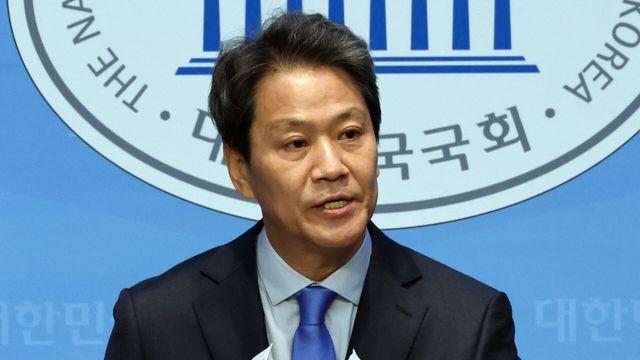 임종석 
