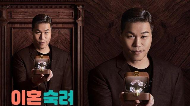 ‘이혼숙려캠프’ 챔피언 남편, 아들 뺨까지…“잘못하면 맞아야” 끝에 눈물 터졌다