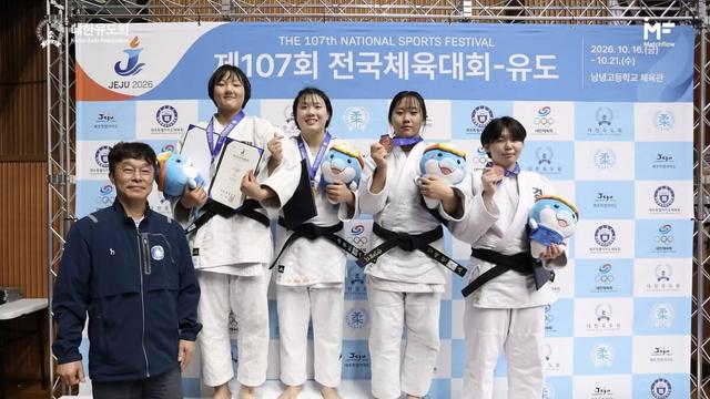 인천체고, 금메달 20개 역대 최다…체조 남녀 동반 우승 ‘새 역사’ [전국체전]
