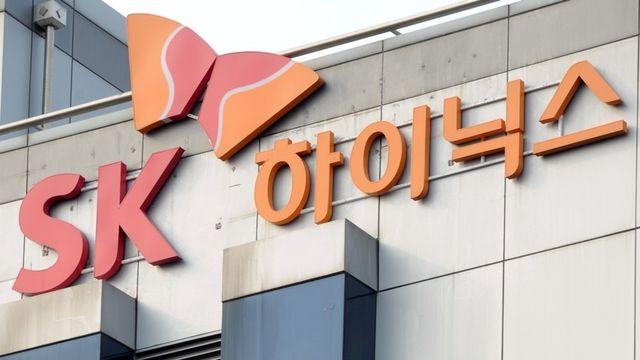[속보] SK하이닉스, 미국 손자회사 '솔리다임' 상장 전격 중단