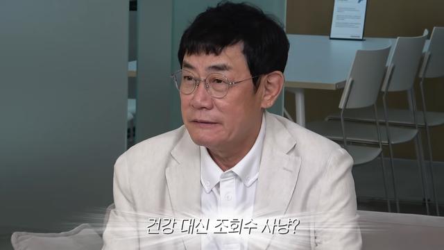 '건강이상설' 이경규 
