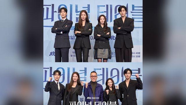 ‘파이널 테이블’ 장률, 한 치의 오차도 없는 스타 셰프로…안효섭과 맞붙는 이유 있었다