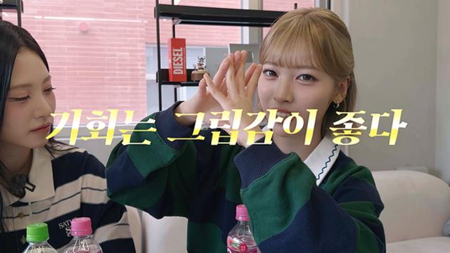 “기회는 그립감이 좋다” 밈이 굿즈로…리센느, 이색 굿즈 출시