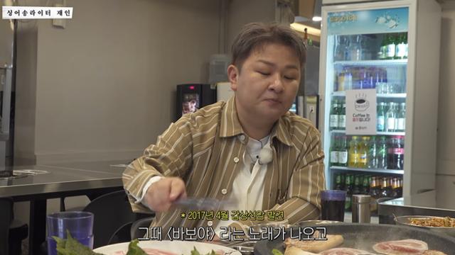 허각, 갑상선암 수술 후 2년 가까이 고통…“가수 인생 끝난 줄 알았다”