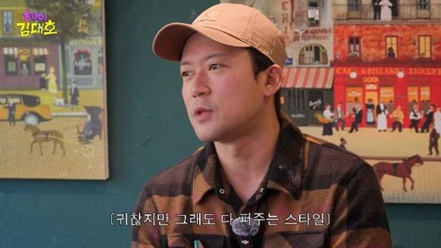 김대호 “연애 안 한지 10년 넘어…내가 매달리는 사랑이 더 설렜다” [RE:뷰]