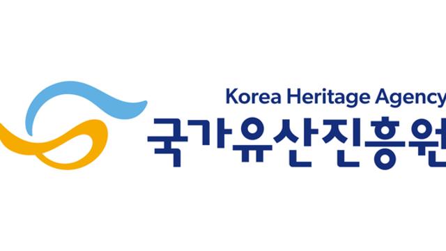 [단독] 음주운전·직장 내 괴롭힘 징계에도 보직 유지…국가유산진흥원 인사관리 ‘허점’