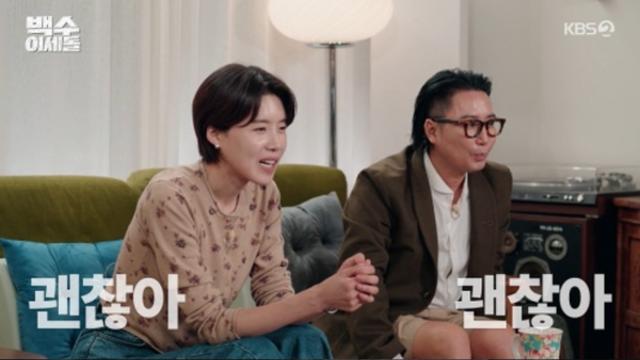 '백수 이세돌' 이세돌, 잠실야구장 맥주 판매원 첫 도전 