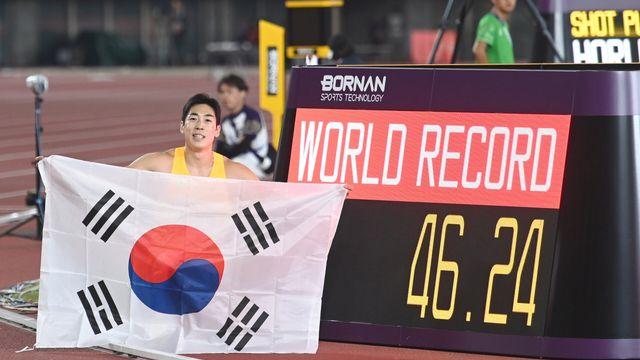 '맙소사' 한국 육상에서 세계신기록 금메달이라니, AG도 뛴 장민호가 '새 역사' 썼다 [나고야 APG]