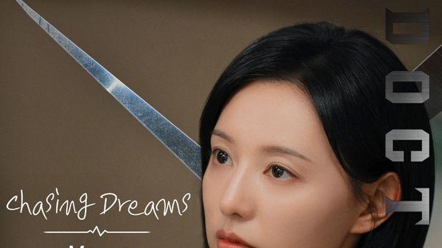 ‘닥터X’ 5회 선공개, 김지원 팔 다치자 의사들 줄섰다…“네가 꿰매” 반전