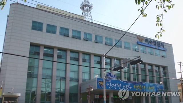 구속영장 기각 나흘 만에 또 금은방 턴 40대 검거