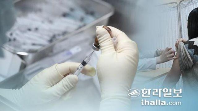 26일부터 제주서 인플루엔자 무료 예방 접종