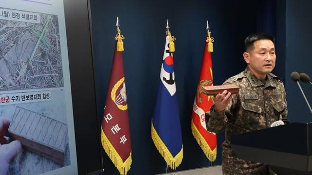 北, 최근 2년여간 DMZ 매설 지뢰 96만발 추정...군은 군사회담 제의
