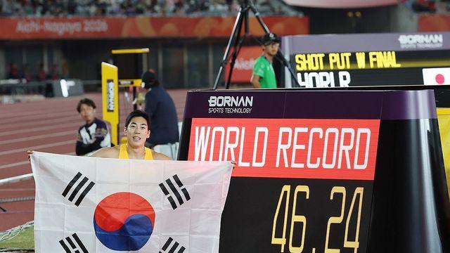 장민호 400ｍ 세계신기록·럭비 첫 금…한국, 장애인AG 5위 유지