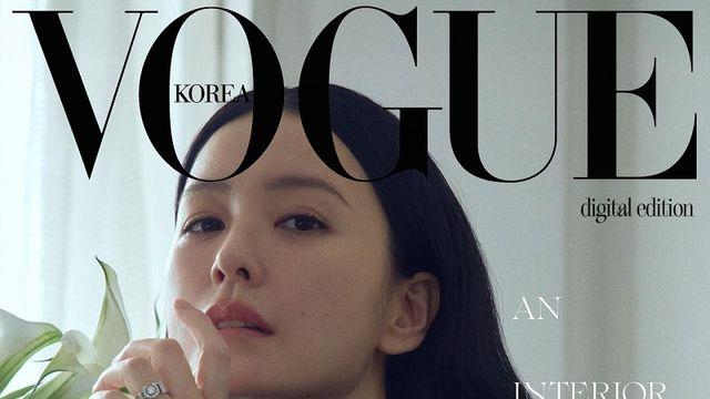 정유미, 샤넬 ‘N°5’ 파인 주얼리와 보그 코리아 디지털 커버 장식