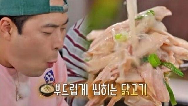 '맛있는 녀석들' 면목동 닭곰탕·닭백반 맛집 위치는? 