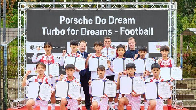 국제스포츠교류협회, 슈투트가르트와 국내 유소년 축구 캠프