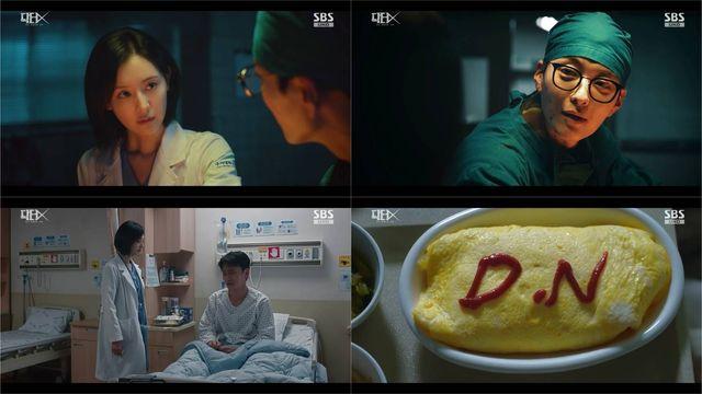 ‘닥터X’ 이정은, 흉기 난동 벌인 장승조 제압…김지원, 외과 재입성 성공