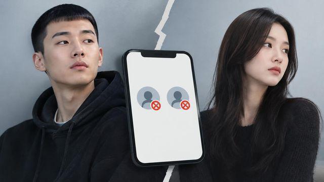 양홍원·원현주 서로 언팔 보도…소속사는 불륜 의혹 부인