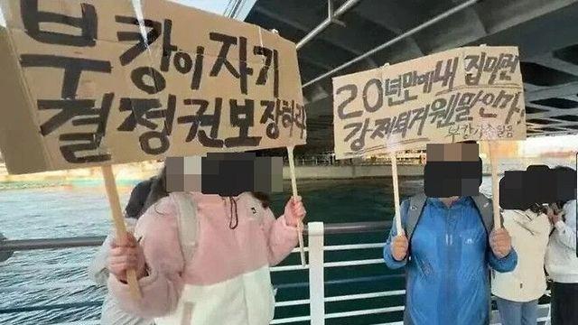 [소셜＋] "부캉이 자기결정권 보장하라"…'무료 아쿠아리움'서 청원까지