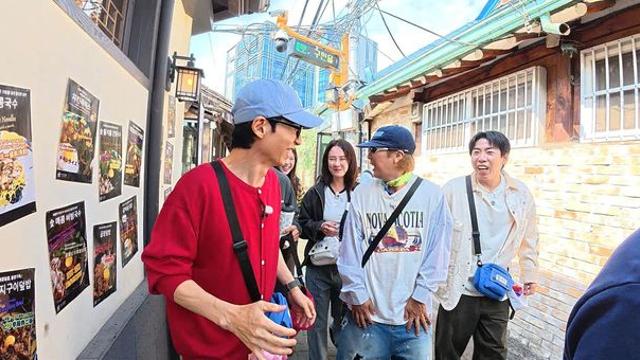 유재석, AI로 재물운 확인→집단 반발…“그걸 왜 봐!” (런닝맨)