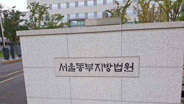 강동구서 부친 흉기로 찌른 30대 여성 구속…법원 
