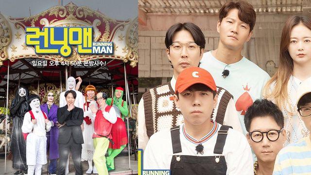 ‘런닝맨’ 종로3가서 법카 쟁탈전…커피·디저트도 사비라니, 멤버들 순식간에 돌변했다