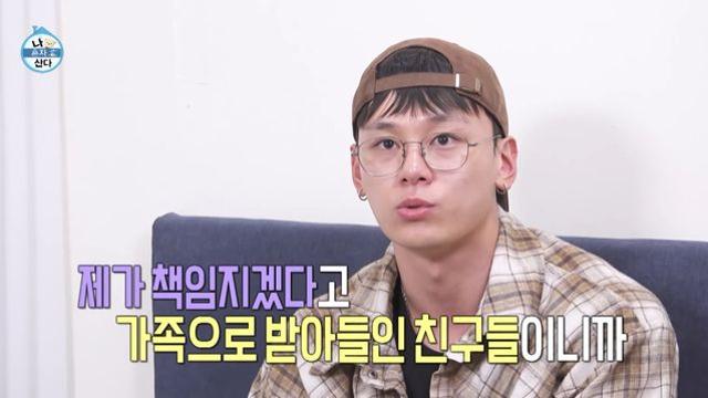 ‘27세’ 차우민, 취미 부자에 살림꾼까지…7년 차 자취 일상 눈길 (나혼산)