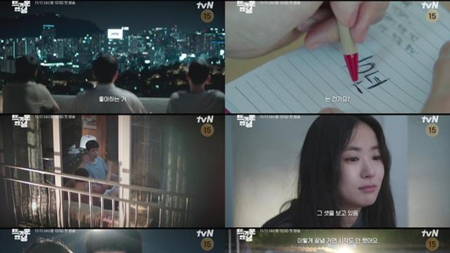 '뜨거운 안녕'  10년 차 무명 ‘아수라’ 강훈X조현철X김정진, ‘뜨거운 안녕’ 티저 영상 공개