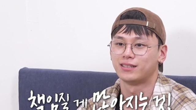 차우민, 6개월 만에 13kg 증량…‘나혼산’서 근육질 몸매 공개