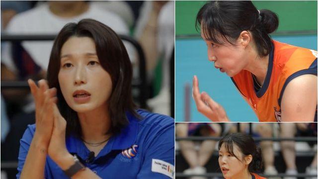 김연경, 한일전 설욕 위해 승부수…황연주 교체 투입 통할까 (신인감독 김연경2)