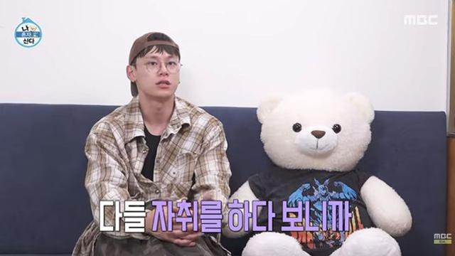 ‘망원대공’ 차우민, 자취 7년 차…13kg 증량한 피지컬 (나혼산)