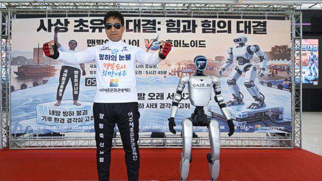 “빙하의 눈물 지구를 살려주세요”… 맨발의 사나이 조승환, 휴머노이드 로봇과 대결서 승리
