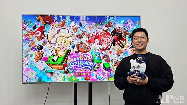 연정흠 디렉터 
