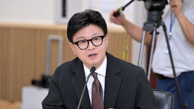한동훈 