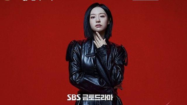 “두려움 없다” 5·18 다룬 ‘닥터X’ 프로듀서, 방송 직후 올린 문구 [왓IS]