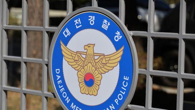 스토킹 피해 신고 여성, 가해자에게 살해돼…40대 남성 체포