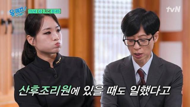 "임신 4개월 숨겼다"… '딤섬 여왕' 정지선, 출산 직후 일터 복귀한 안타까운 사연