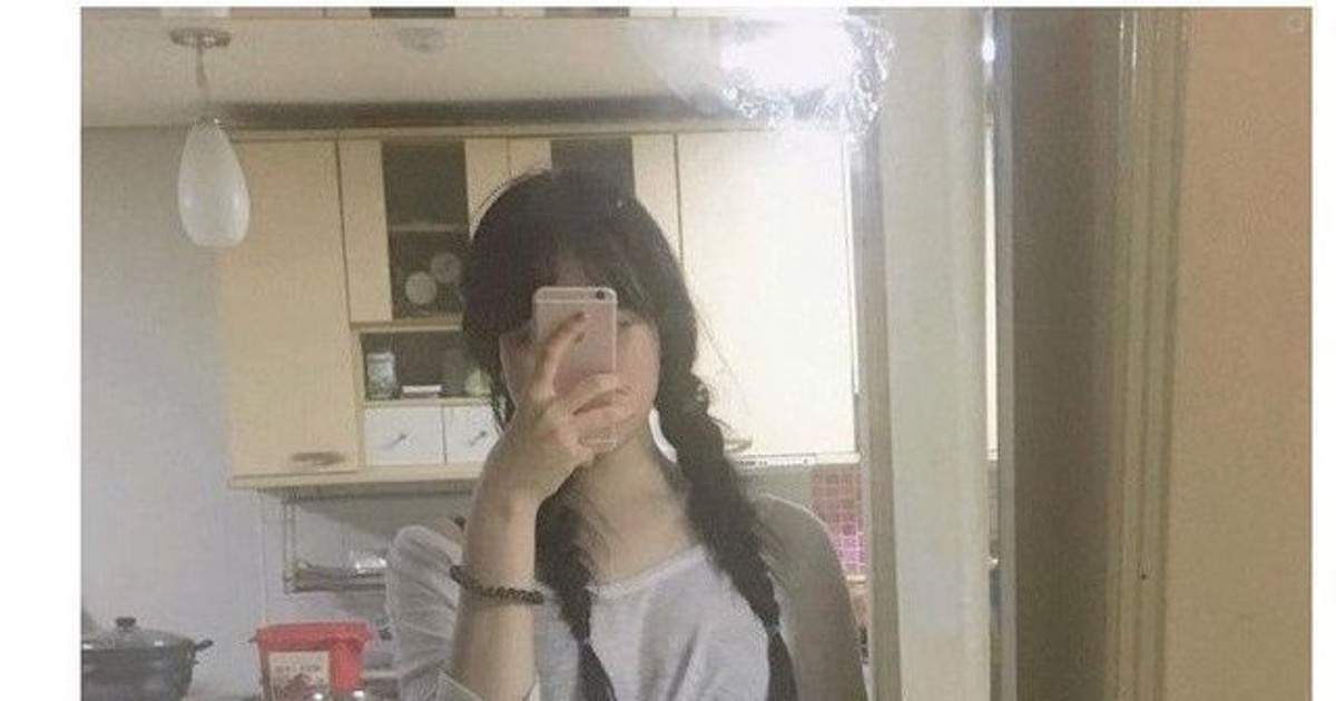 흙수저녀 몸매 인증 셀카