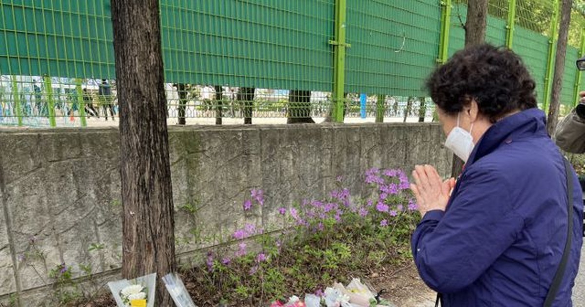 '최고 무기징역' 대전 스쿨존 음주운전 어린이보호구역치사죄 적용