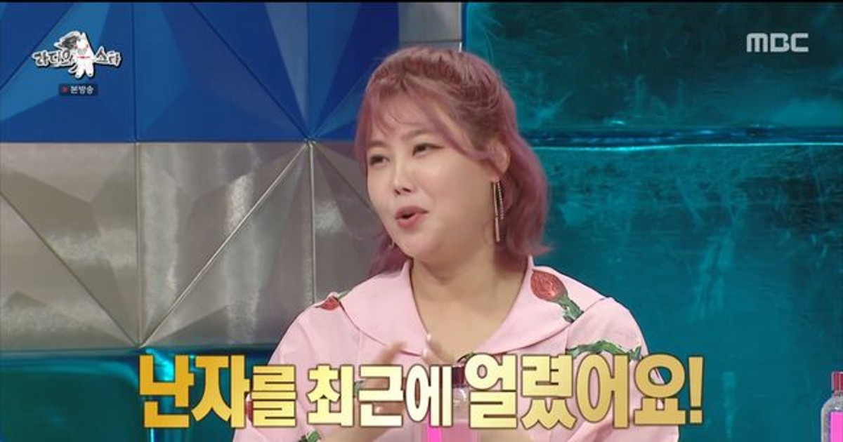 솔비, “최근에 난자 얼려...호르몬 주사에 부어 스트레스” (라스)