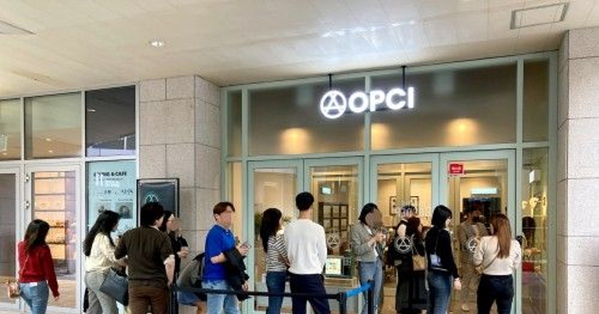 잊지 못할 공포 체힘...'OPCI' 테마파크 체험기