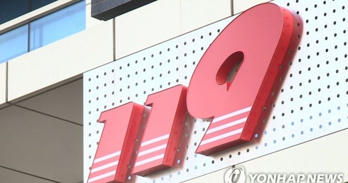 대구 달서구 빌라 화재…30대 주민 화상