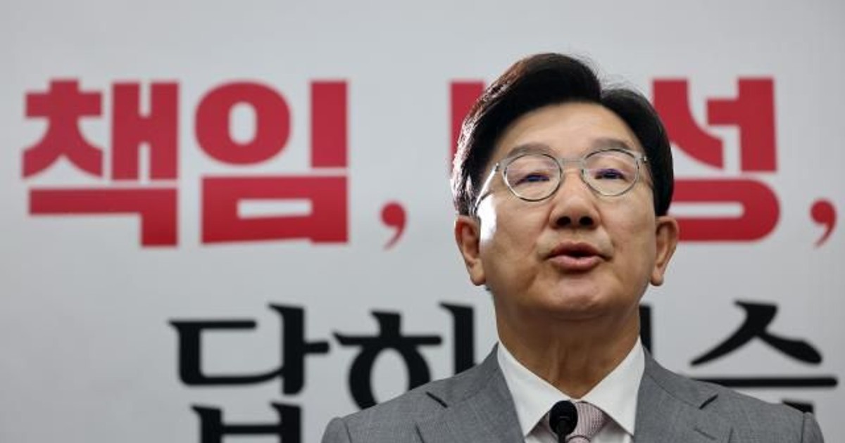 권성동 "안철수, …
