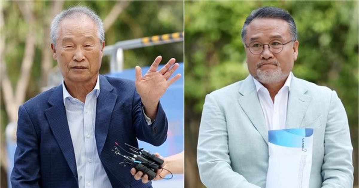 삼부토건 회장 “김…