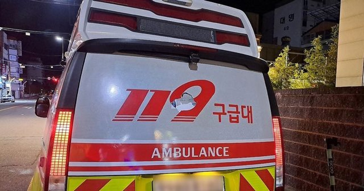 경찰관에게 침 뱉고…