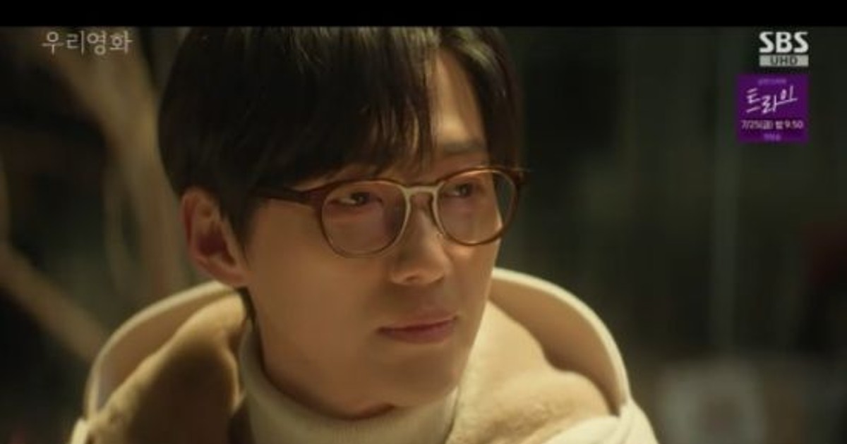 우리영화 남궁민♥전여빈, 스캔들