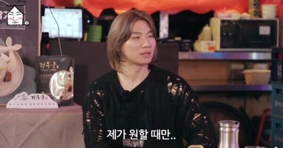 대성 고양이 스타일 연애해…소개팅 안 해봤다